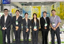 “新知何脈脈，舊雨何悠悠”天泰生物&CPHi China 2023圓滿結(jié)束